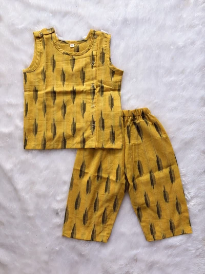 Yellow ikat Cords