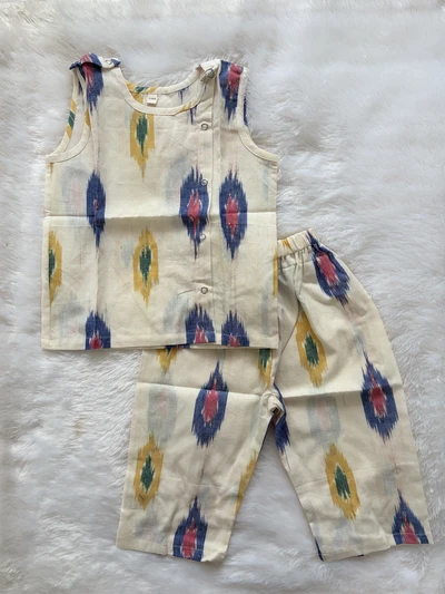 Cream ikat cords