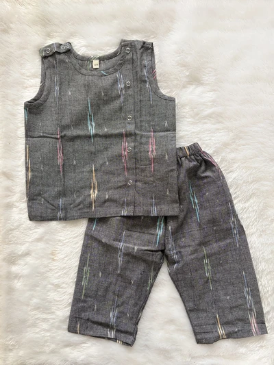 Grey ikat cords
