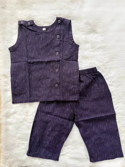 Dark purple ikat cords