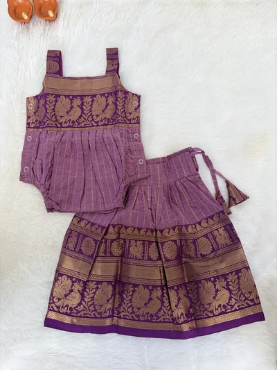 Romper set - Lavender