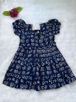 Blue tamil frock