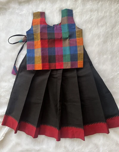 Kattam skirt set - Black