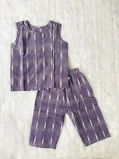 Ikat cords- Lavender ikat